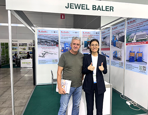 Выставка Россия 2024