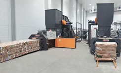 Наньтун Цзябао Машиностроение Ко., Лтд.